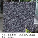 南充芝麻黑 地铺石 干挂