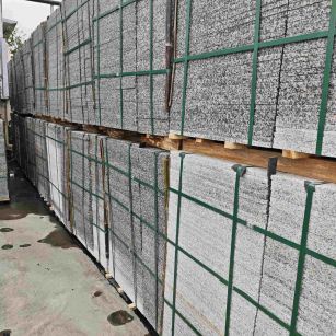 南充芙蓉白地铺石，石材地铺石