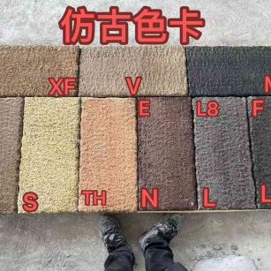 南充仿古石 老石板 做旧石