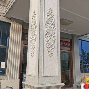 南充芝麻白别墅雕刻柱子  黄金麻