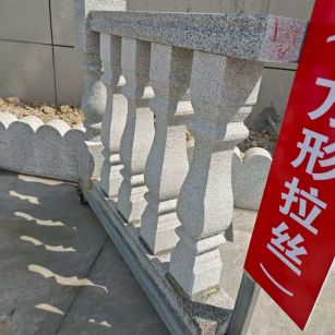 南充芝麻白阳台栏杆