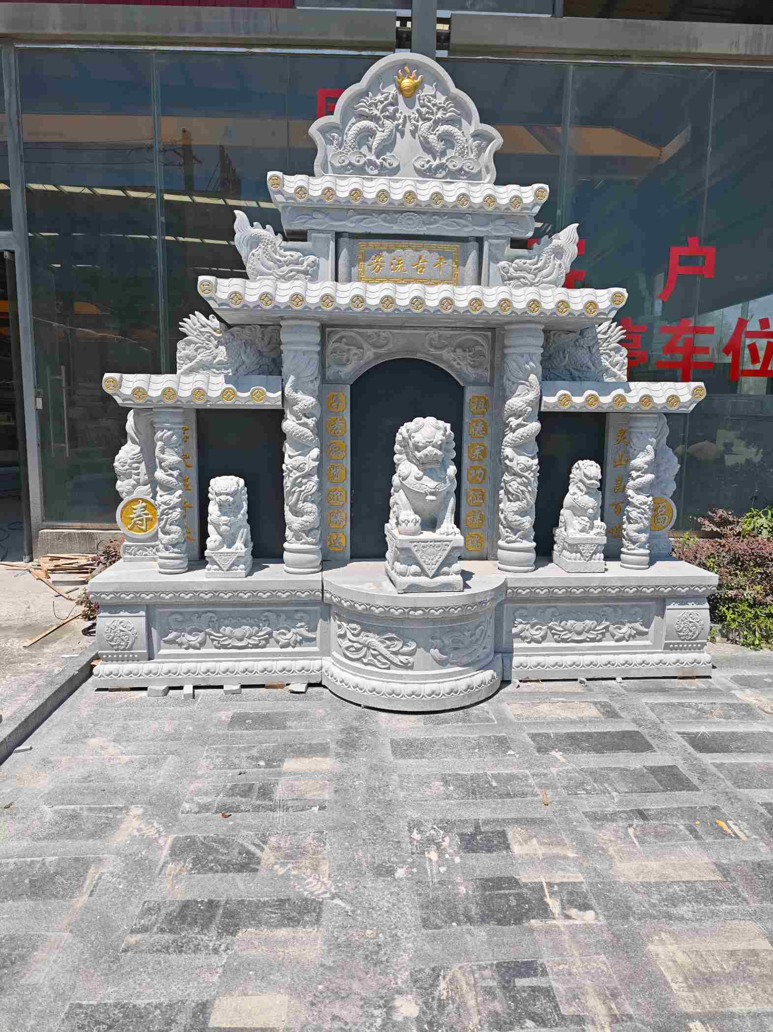 南充芝麻白中国黑石材套墓 花岗岩墓碑